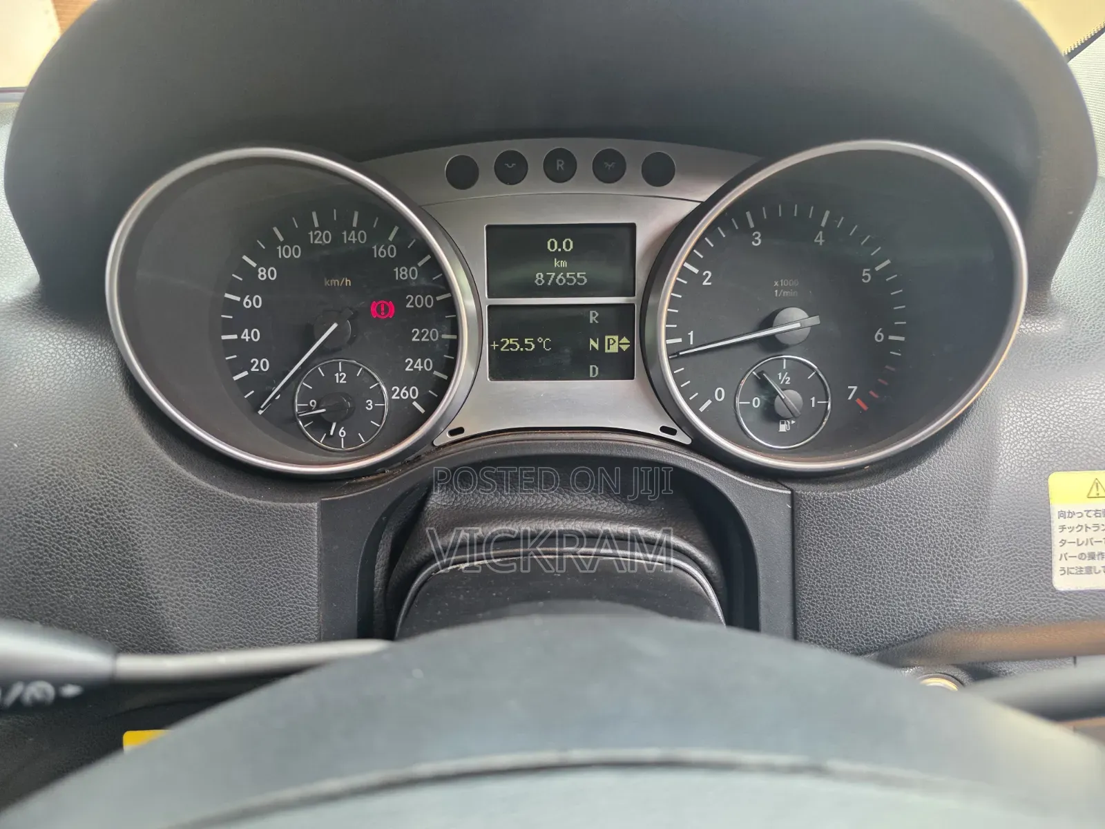 Mercedes-Benz M Class ML 350 AWD 4Matic (3.5L V6 7A) 2006 Black
