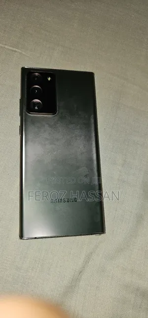 Samsung Galaxy Note 20 Ultra 256 GB Bronze
