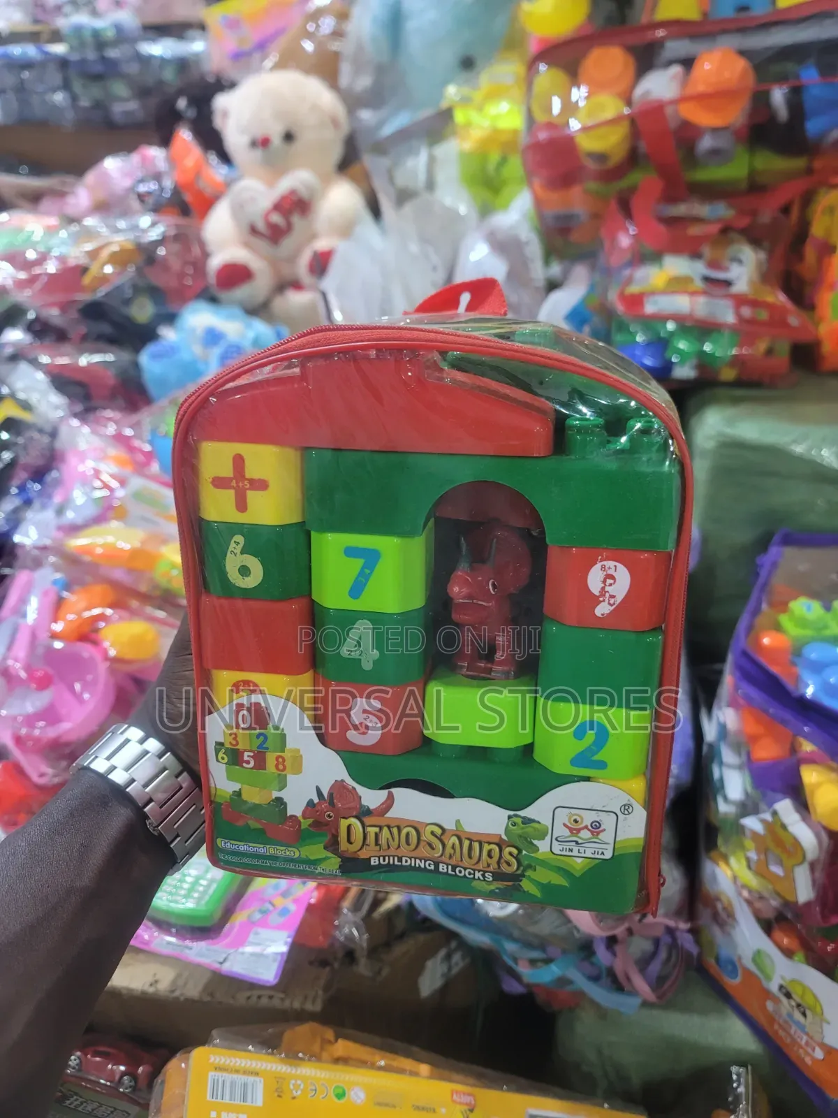 Dinosaur Building Blocks for Kids