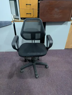 Second Hand Simple Adjustable Chair