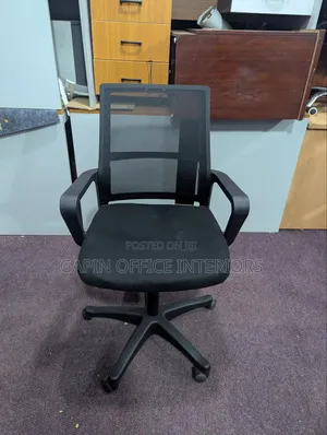 Simple Mesh Back Office Chair