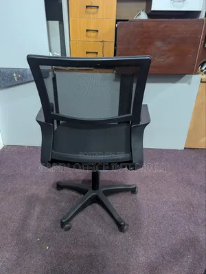 Simple Mesh Back Office Chair