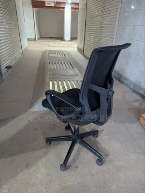 Second Hand Simple Adjustable Chair