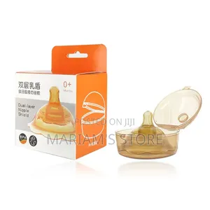 Double-Layer Silicone Nipple Shield