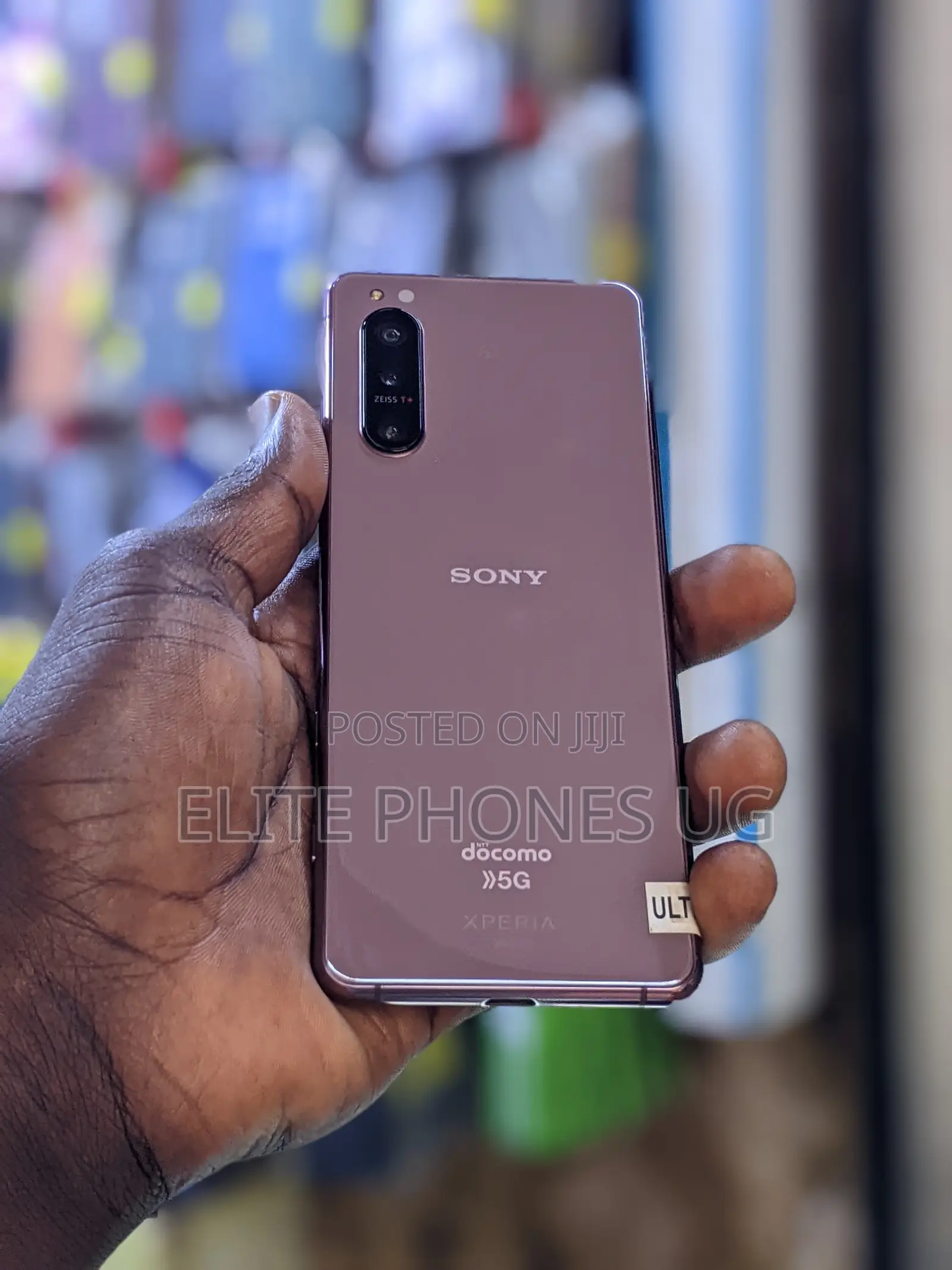 Sony Xperia 5 II 128 GB Bronze