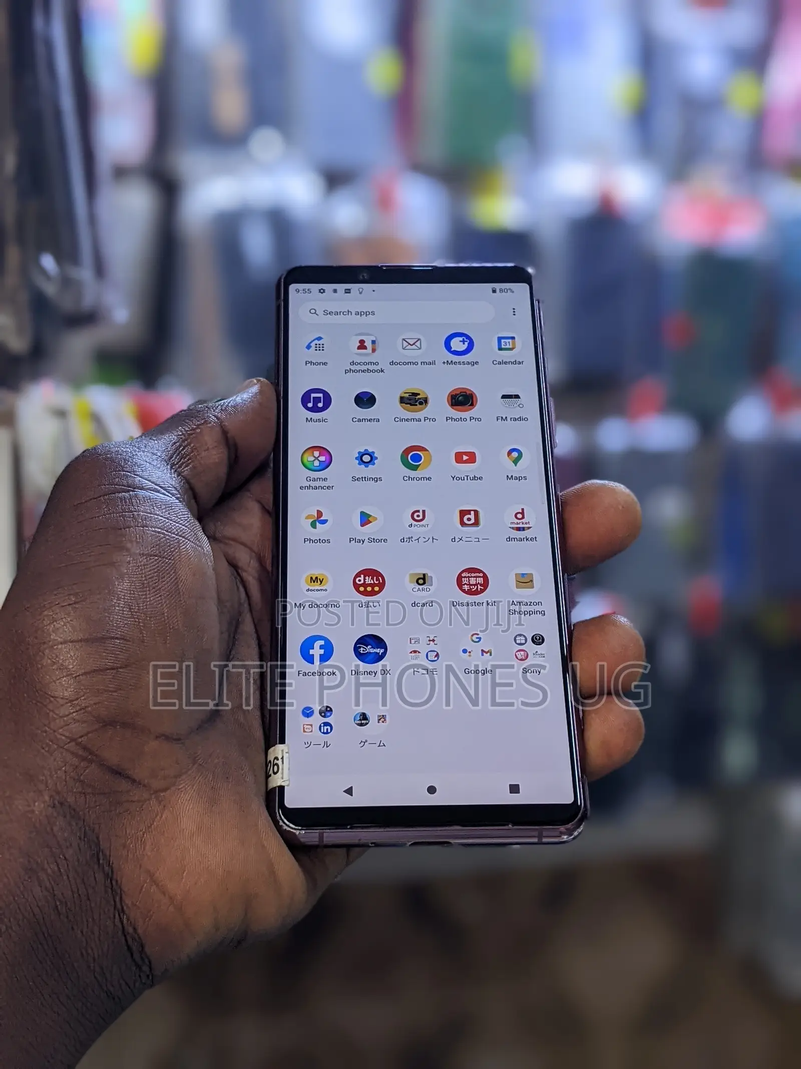 Sony Xperia 5 II 128 GB Bronze