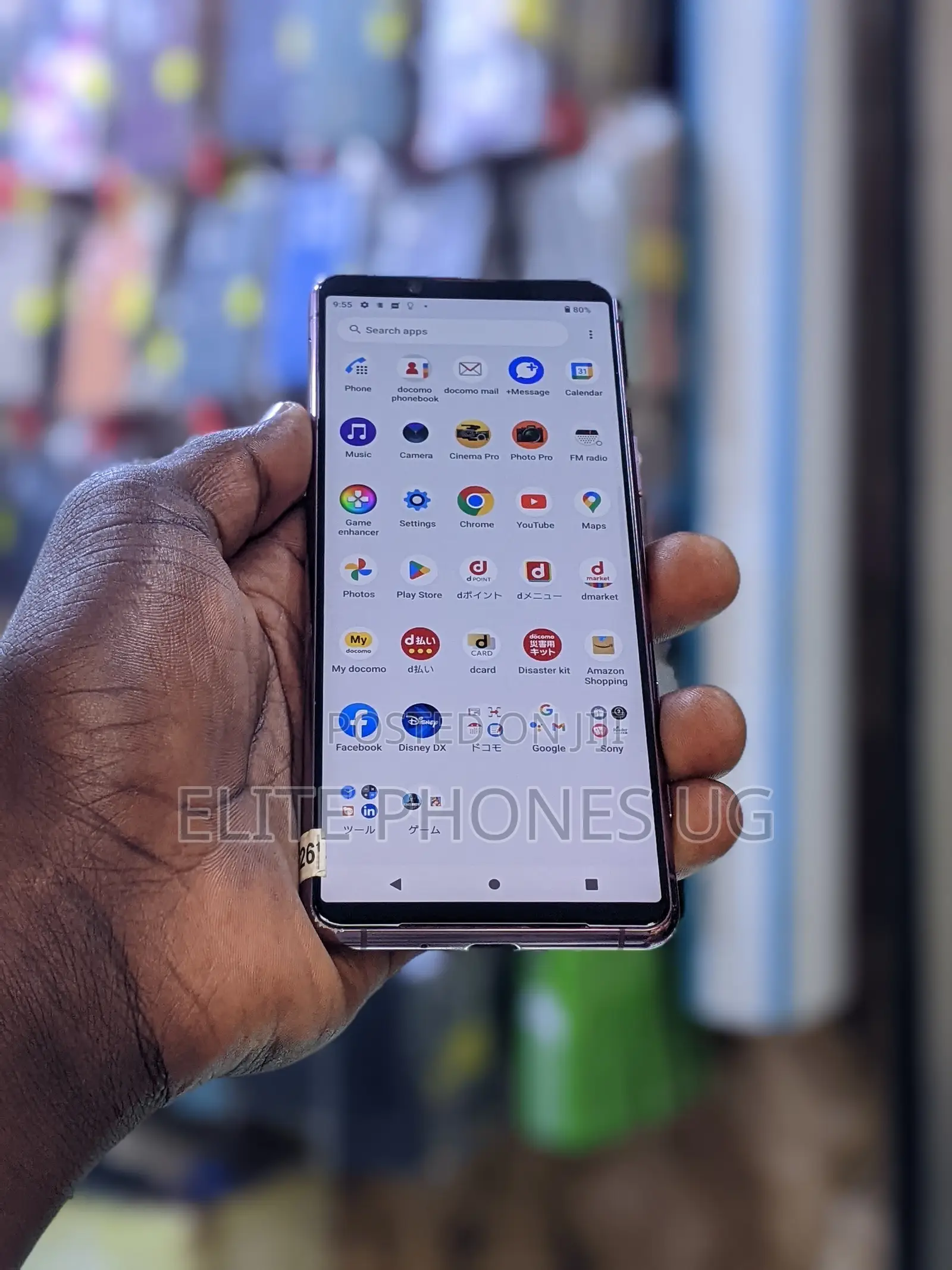 Sony Xperia 5 II 128 GB Purple