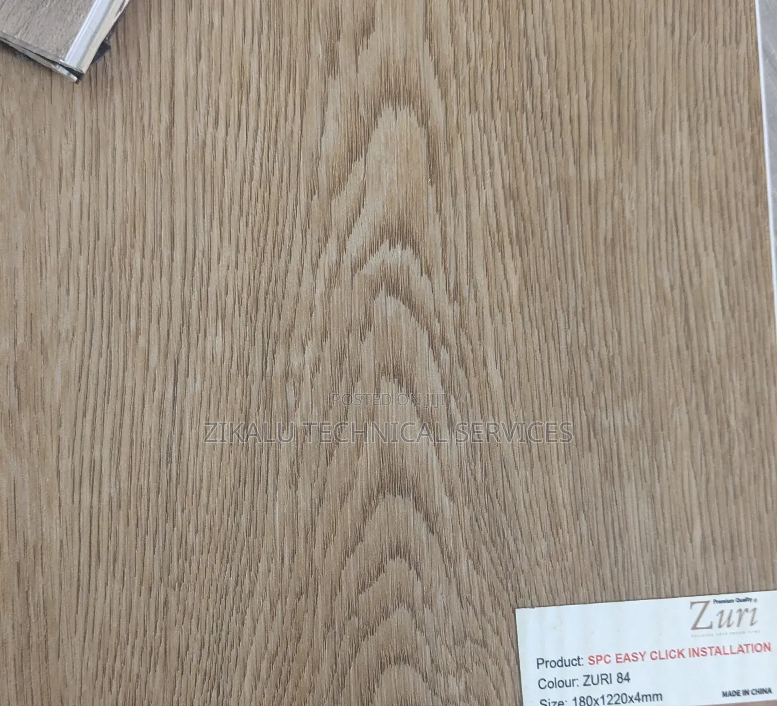 PVC Laminated Floor Tiles