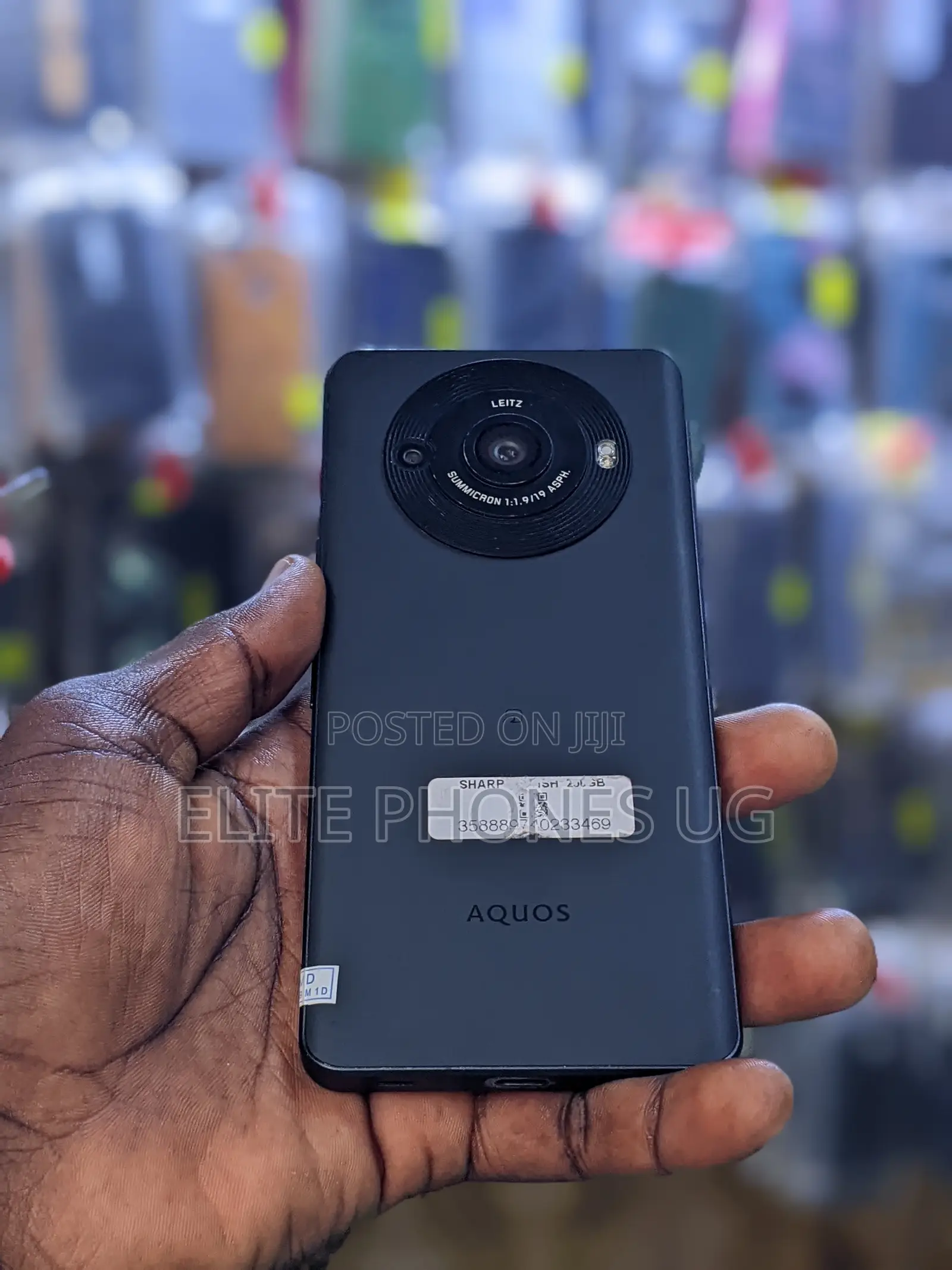 Sharp Aquos R8s pro 256 GB Gray