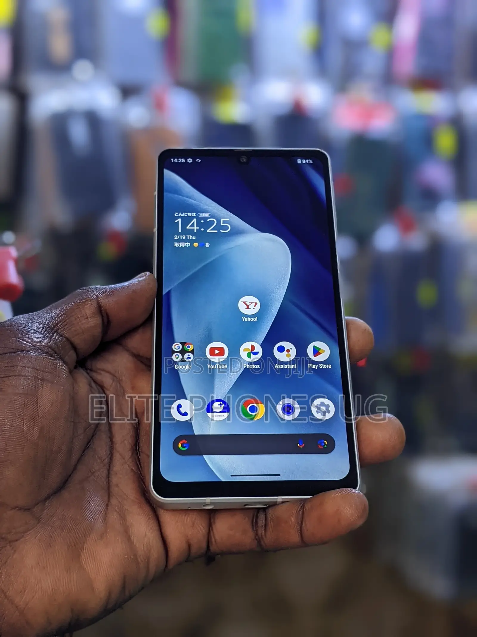 Sharp Aquos sense7 plus 128 GB White