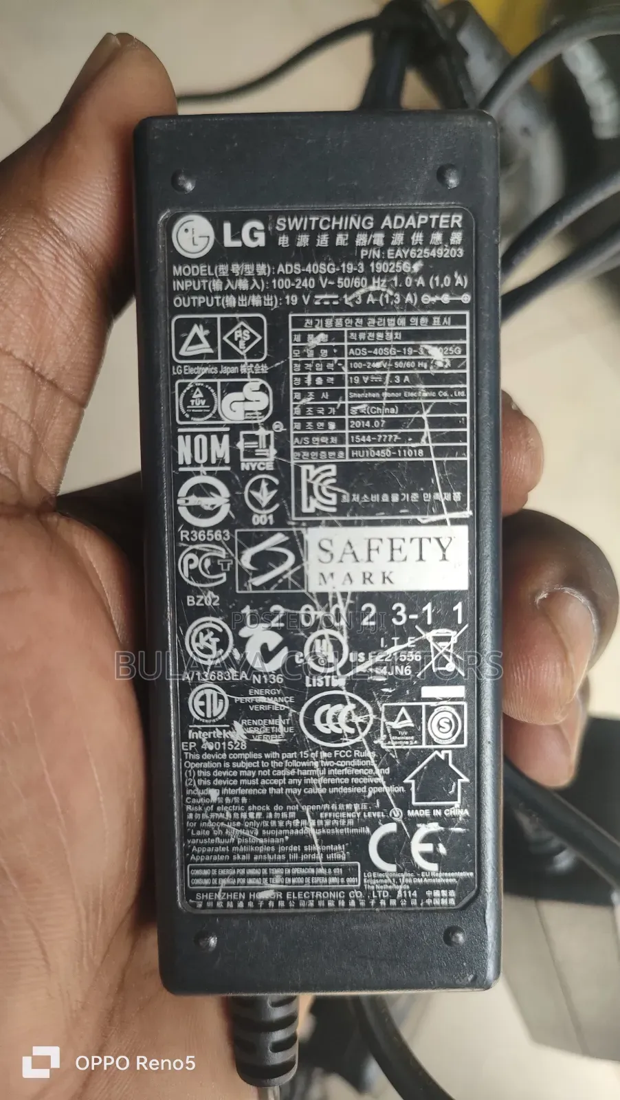 Uk Used LG AC Power Adapters, 19V~2.1A, 19V~1.3A.