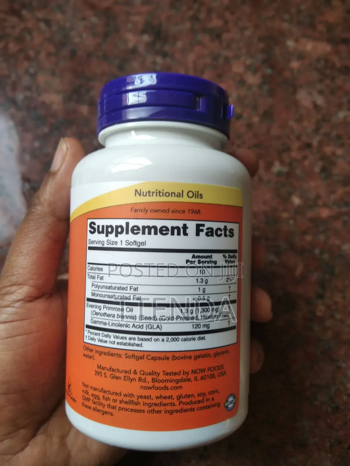 NOW Supplements, Super Primrose 1300 Mg With GLA, 60 Softgels