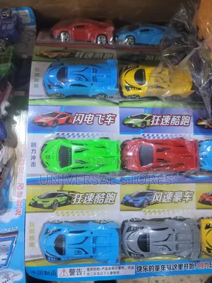 Assorted Racing Designs and Labels Like "Power King" and "Super King