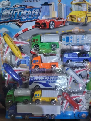 Different Means of Transport Toys Set