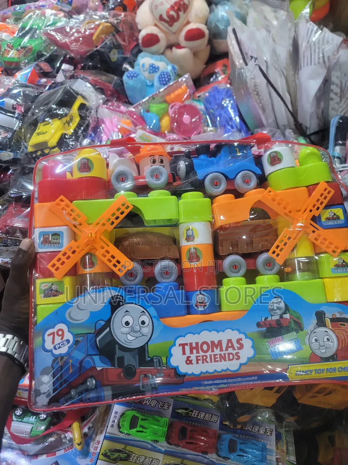 Thomas Friends 79-Piece Building Block Train Set