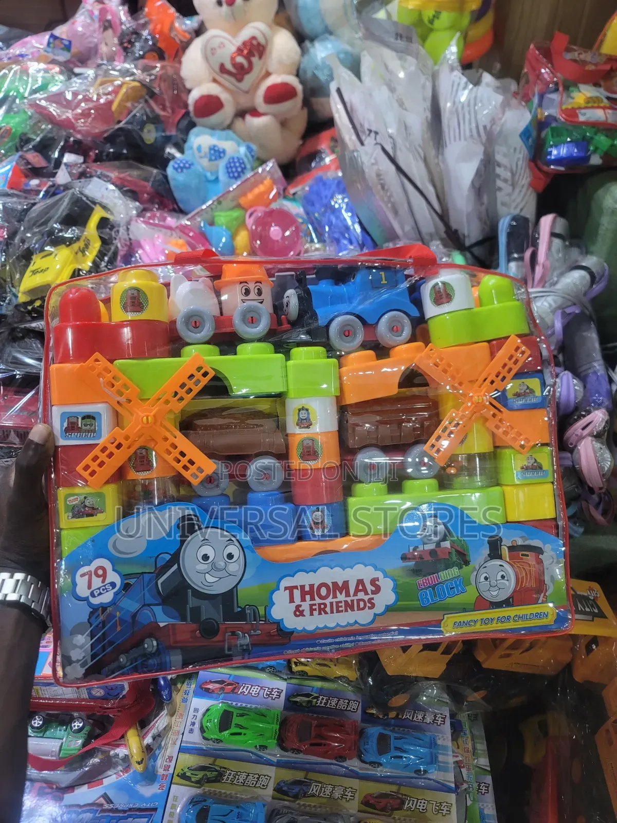 Thomas Friends 79-Piece Building Block Train Set