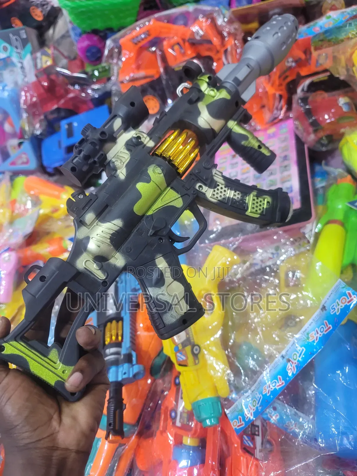 Plastic Camouflage Toy Machine Gun