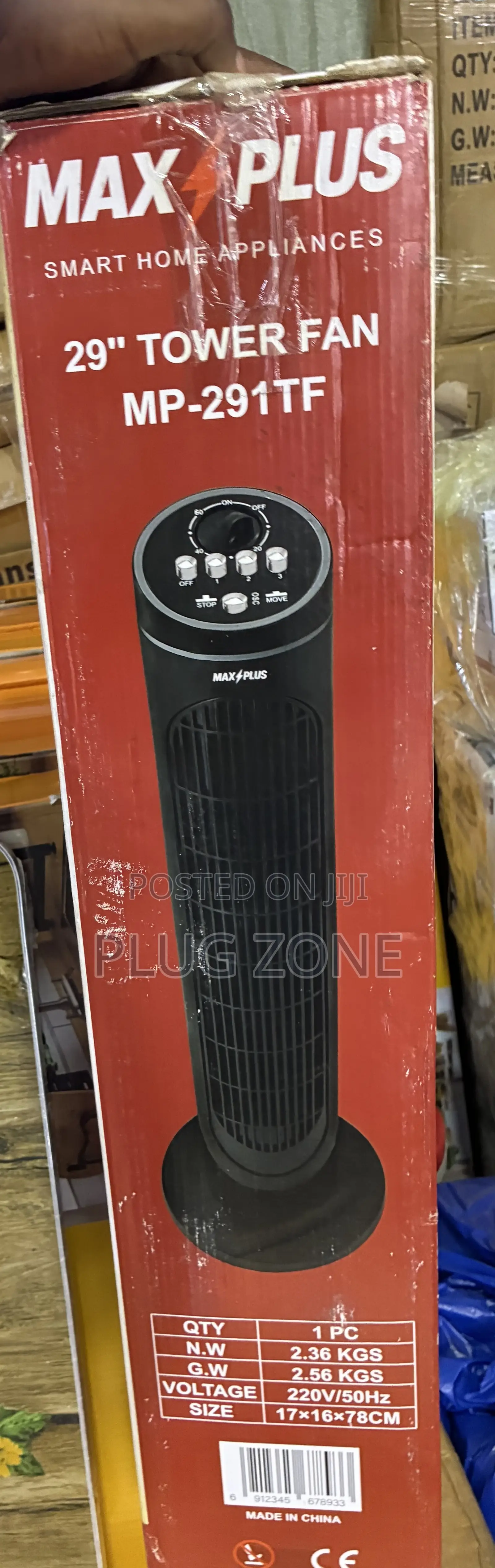 29” Tower Fan