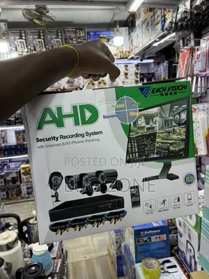 AHD Security Recording System
