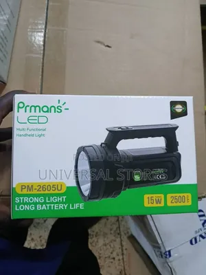 Strong Light Long Battery Life