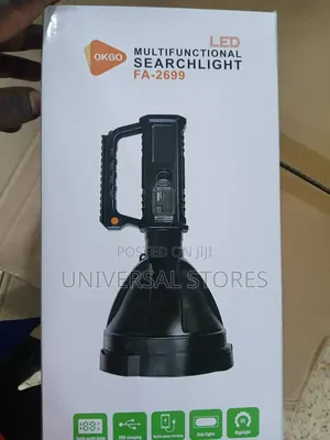 Multifunctional Searchlight