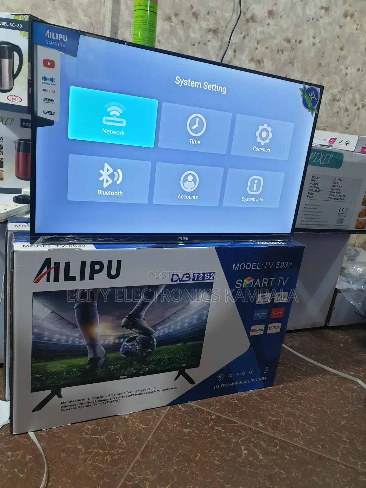 Ailipu 32" Smart
