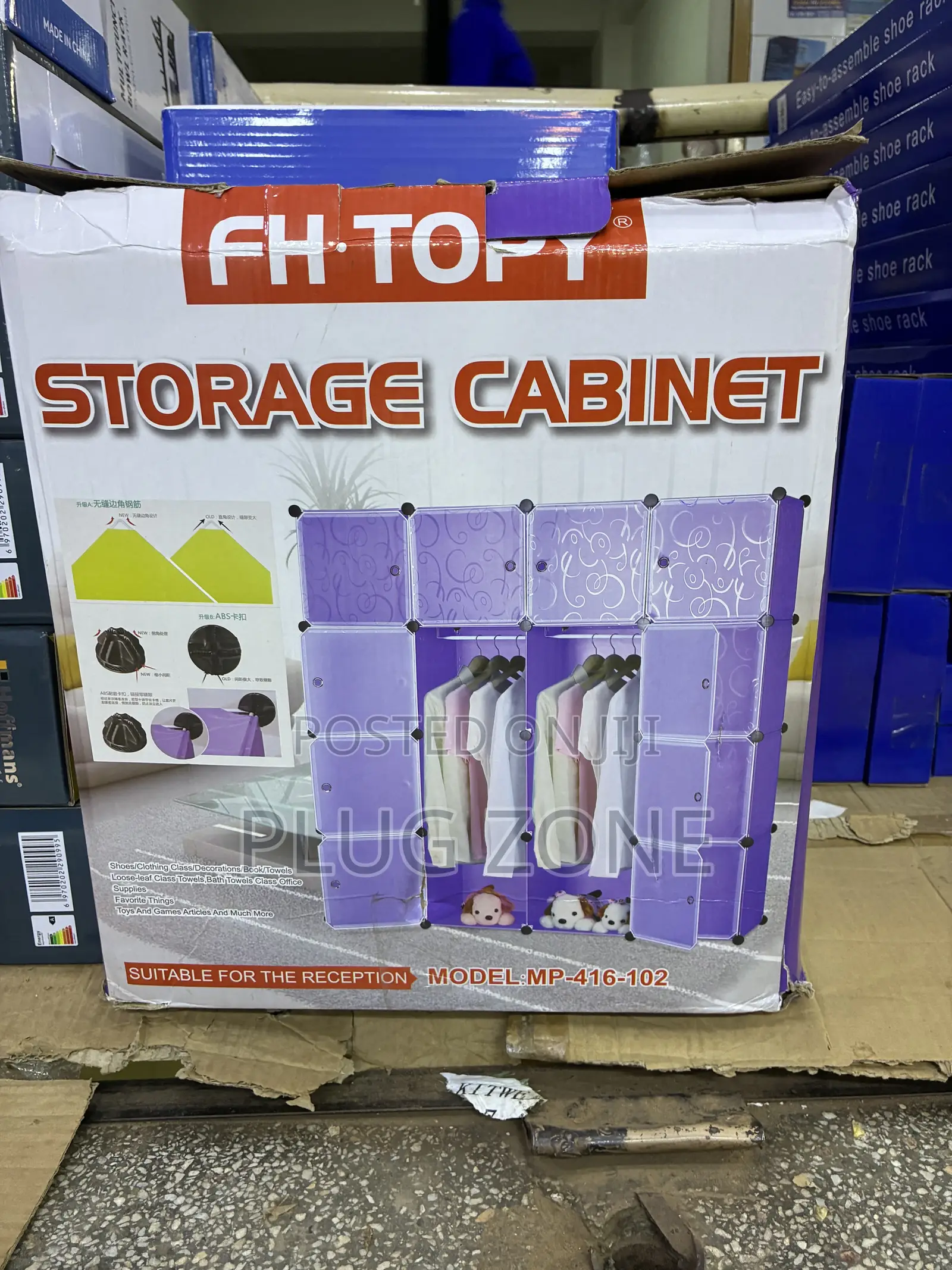 Storage Cabinet