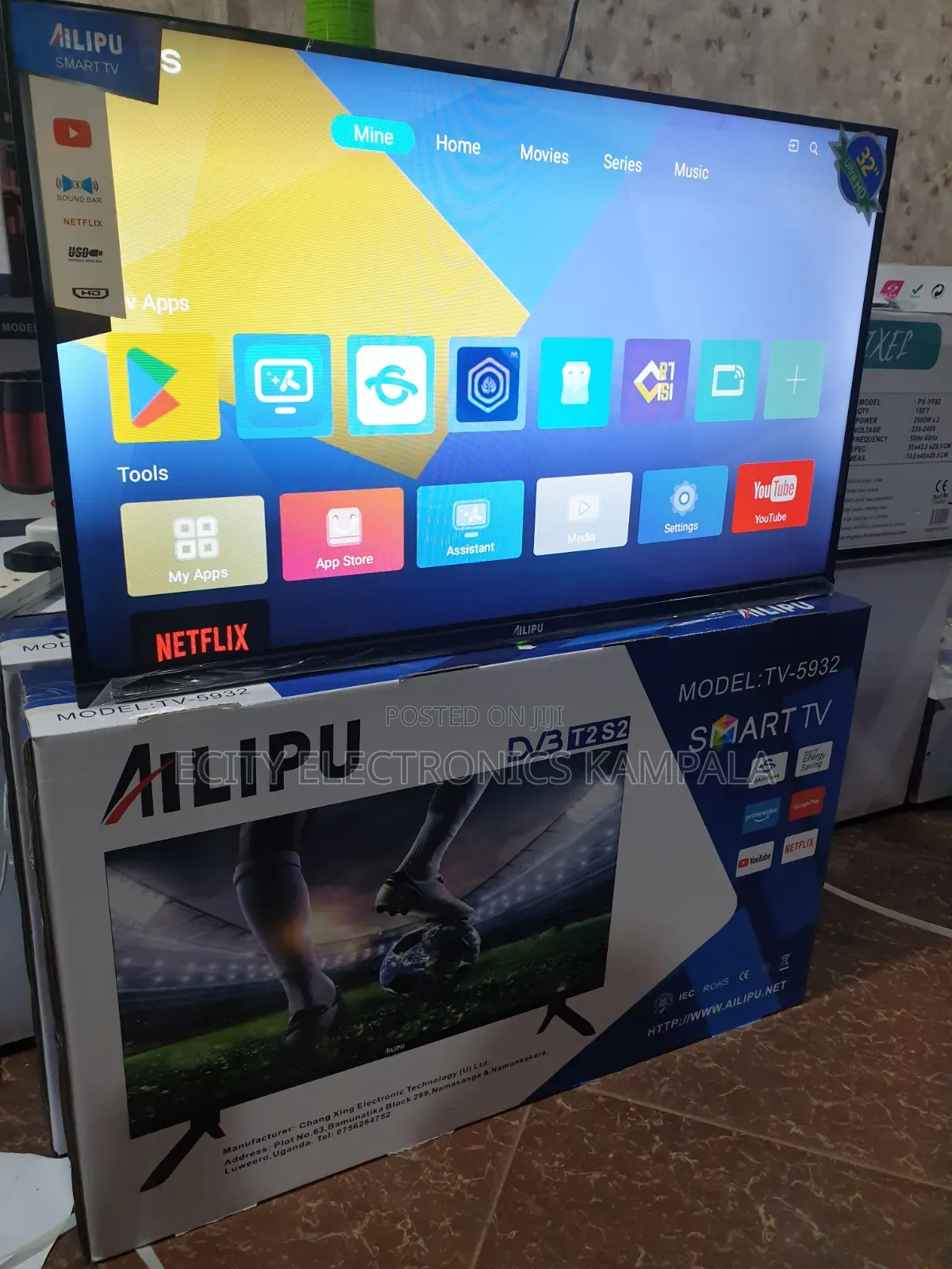 32" Smart Ailipu Boxed and New