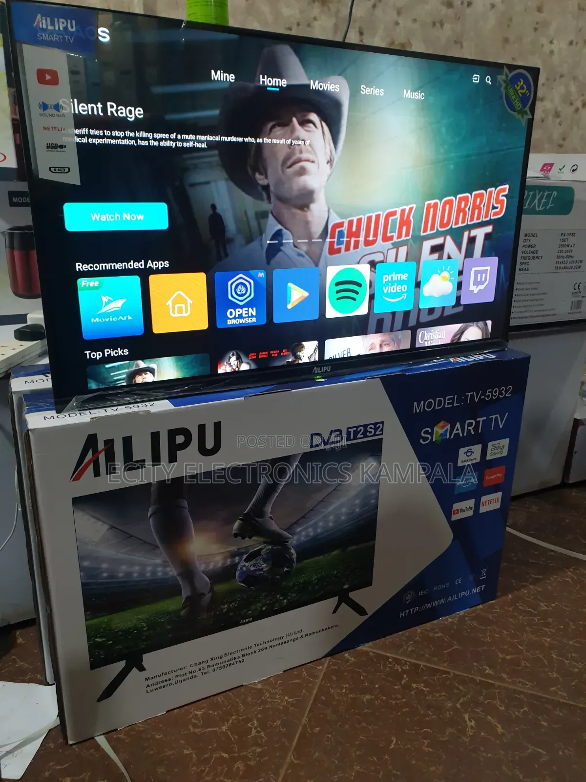 Andriod TV 32 : Ailipu Smart