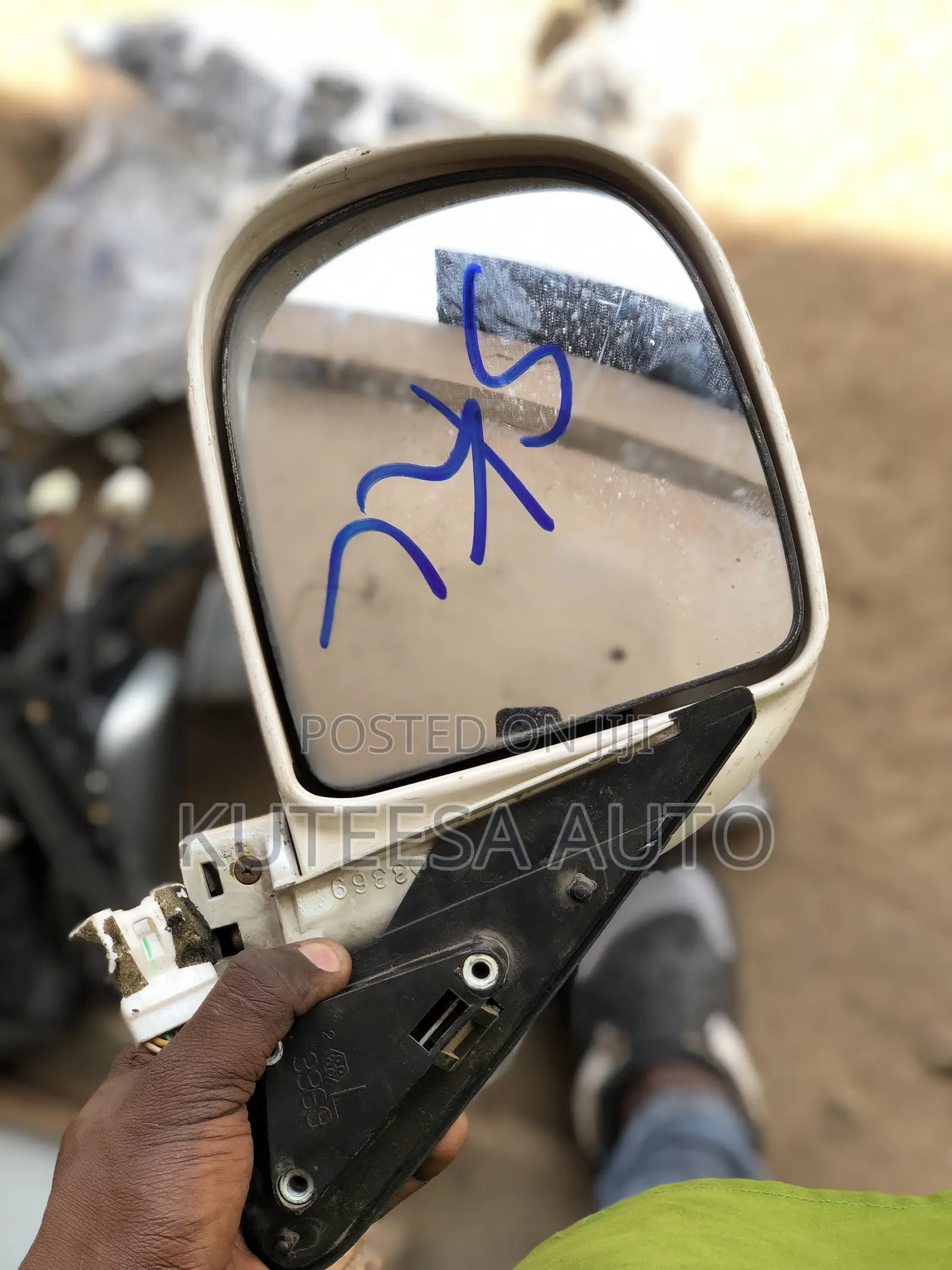 Supercustom Side Mirror