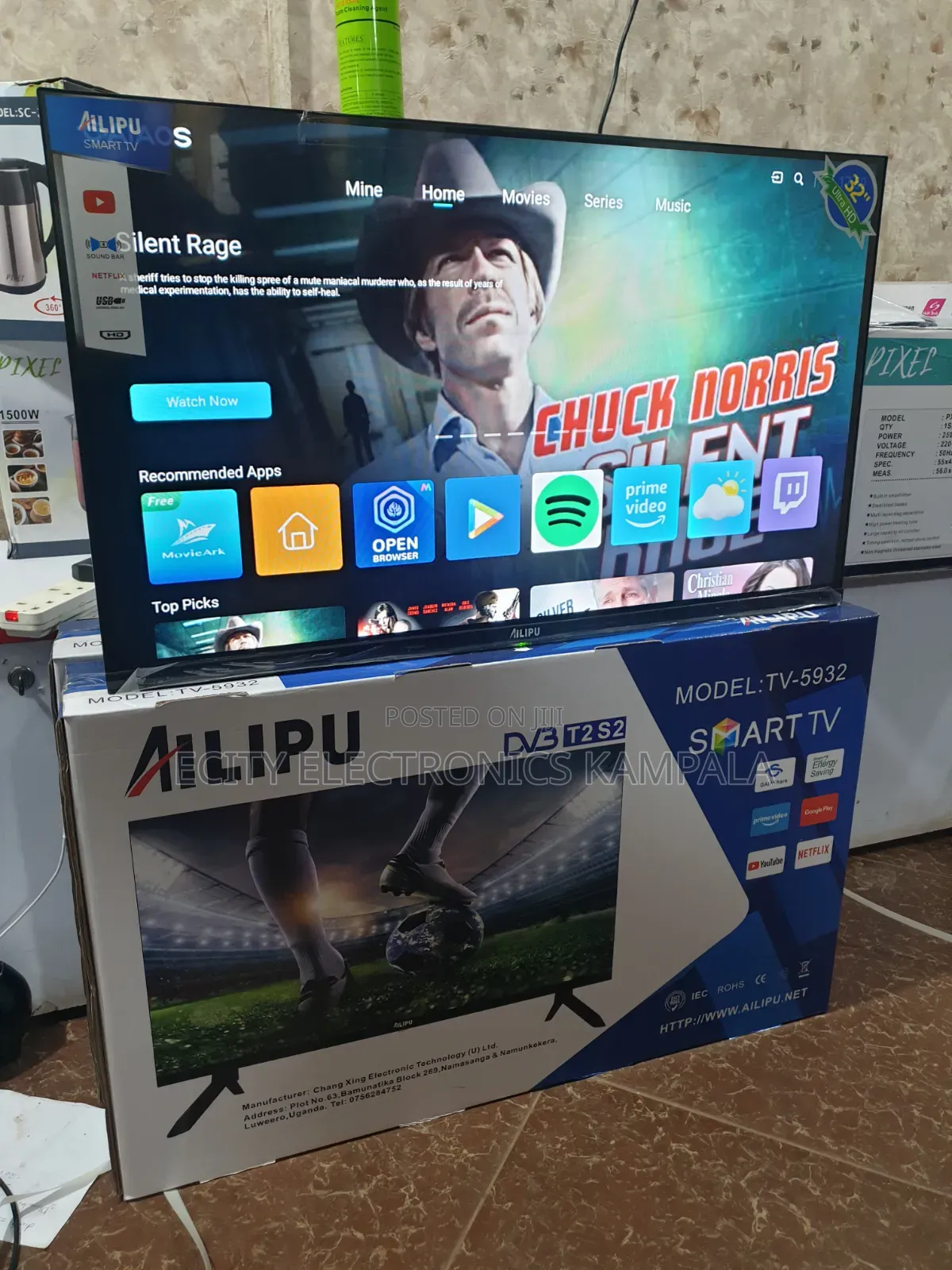 Boxed and New 32" Inch Ailipu