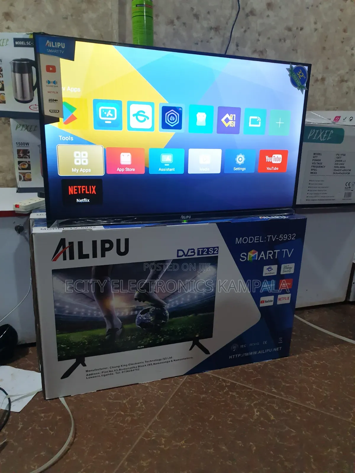 Boxed and New 32" Inch Ailipu
