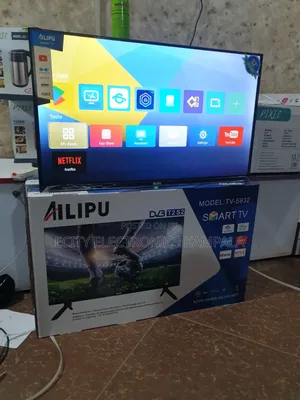 Boxed and New 32" Inch Ailipu