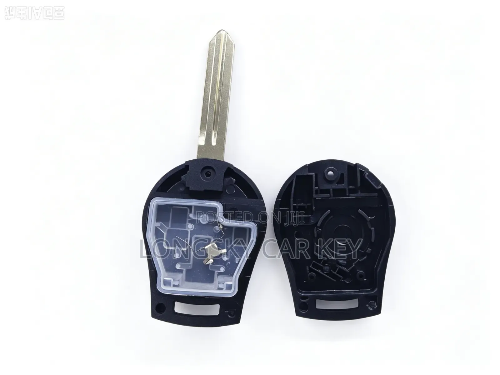 Nissan Insert to Start Car Key Shells
