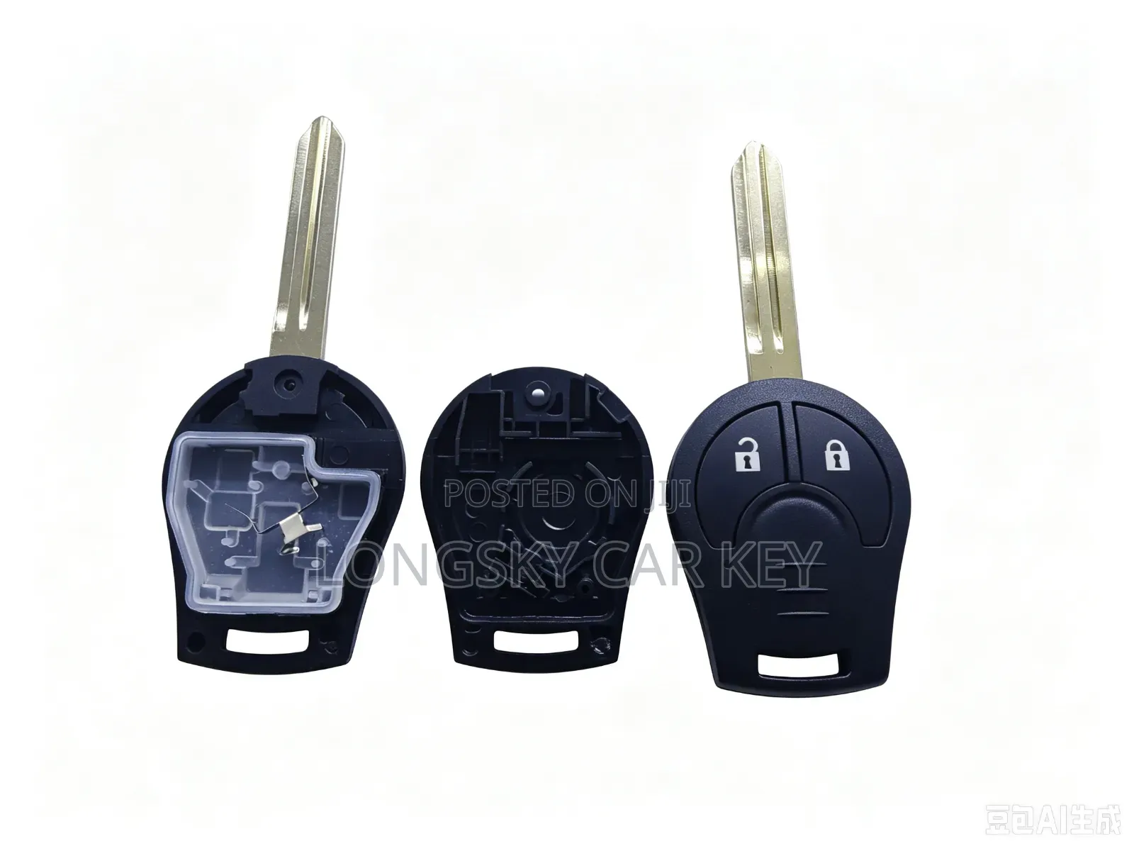 Nissan Insert to Start Car Key Shells