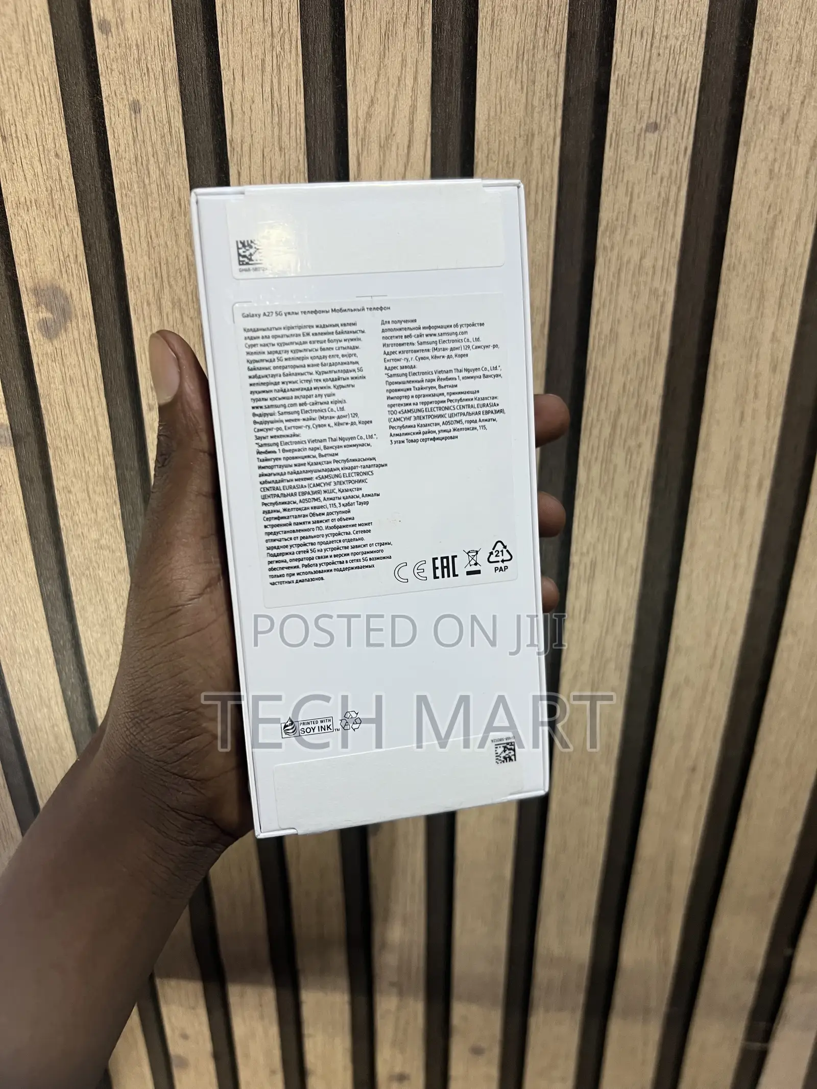 New Samsung Galaxy A27 256 GB Blue