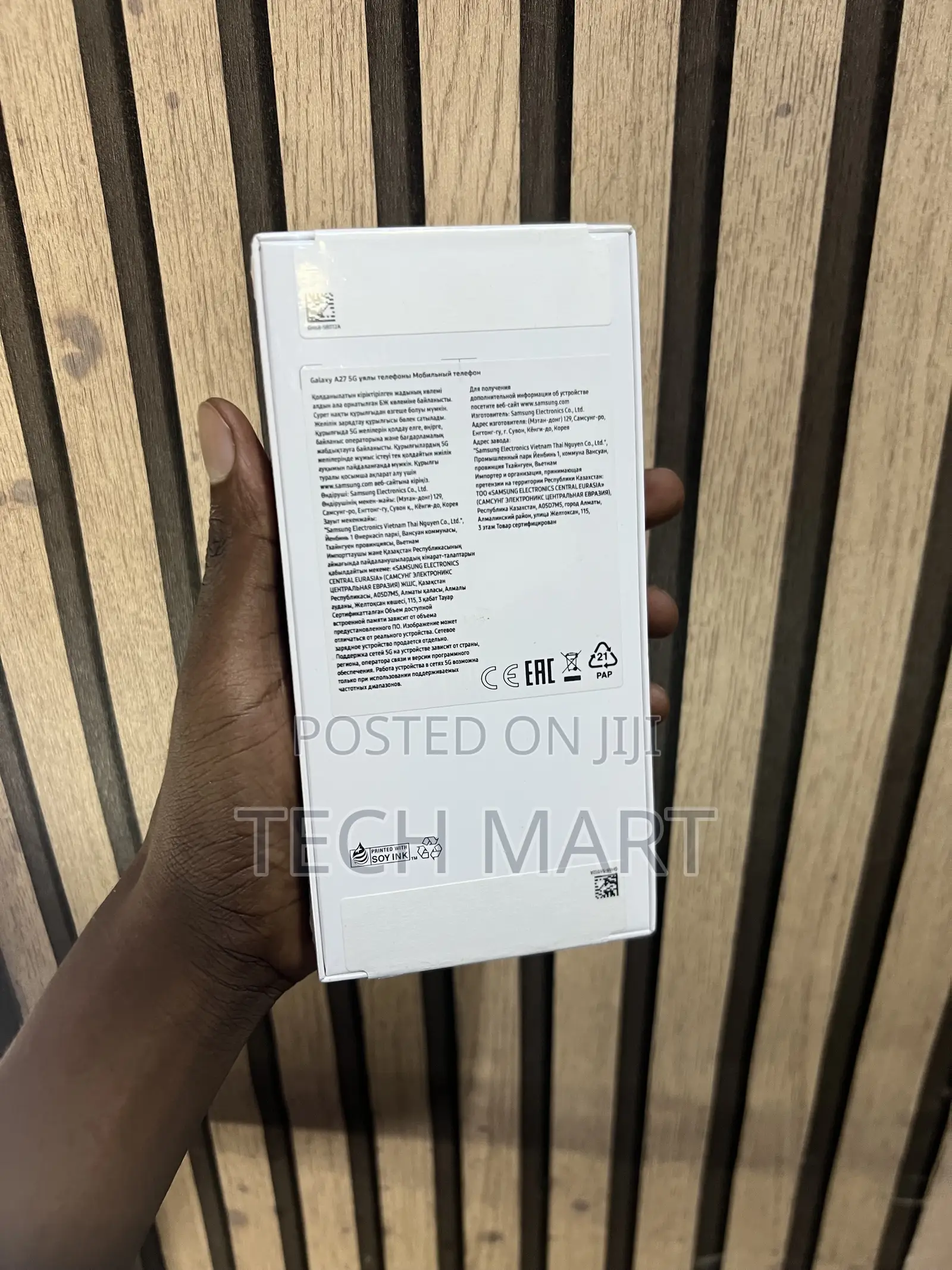 New Samsung Galaxy A27 256 GB Blue