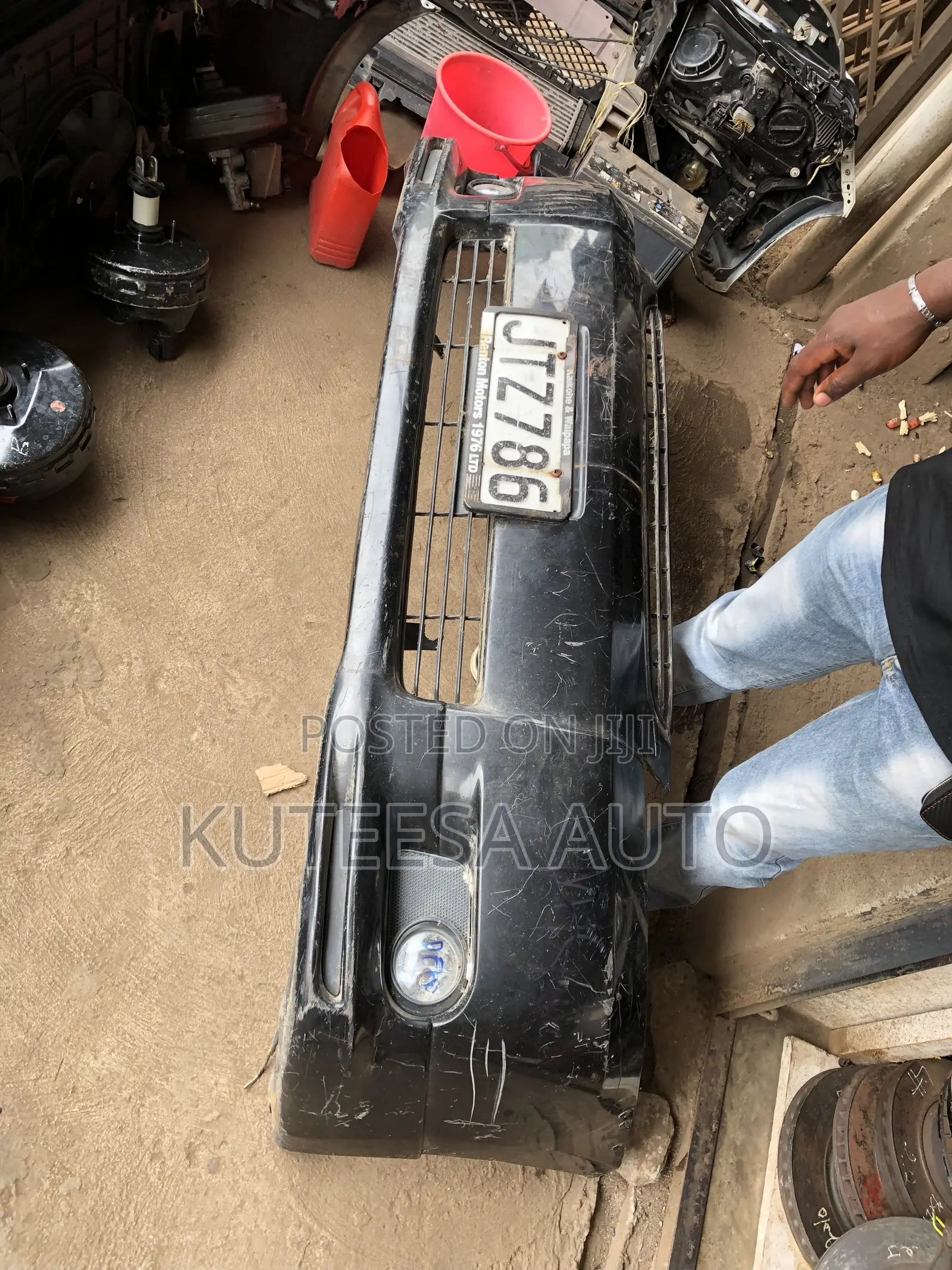 Wish 2004-2006 Front Bumper