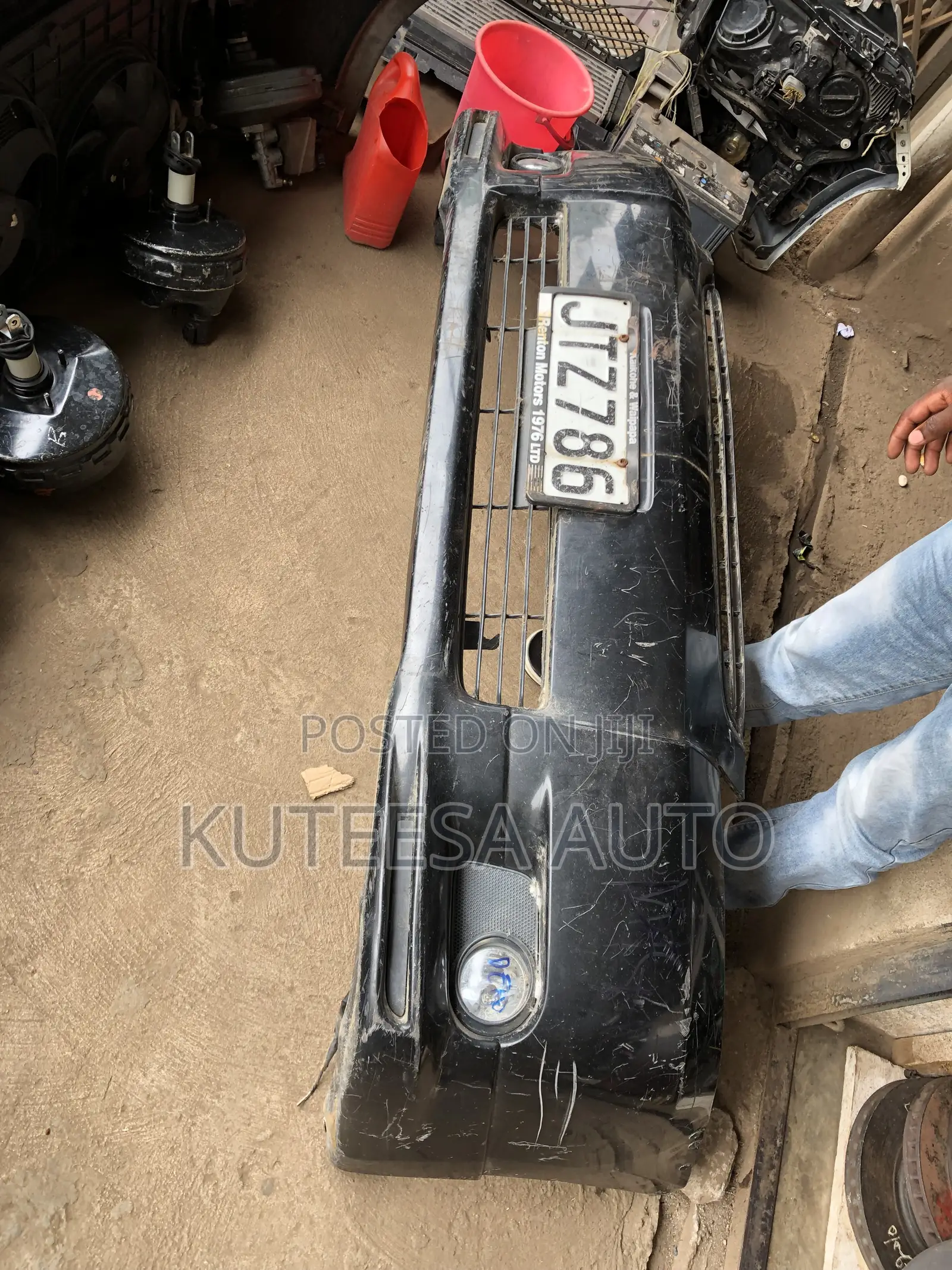 Wish 2004-2006 Front Bumper