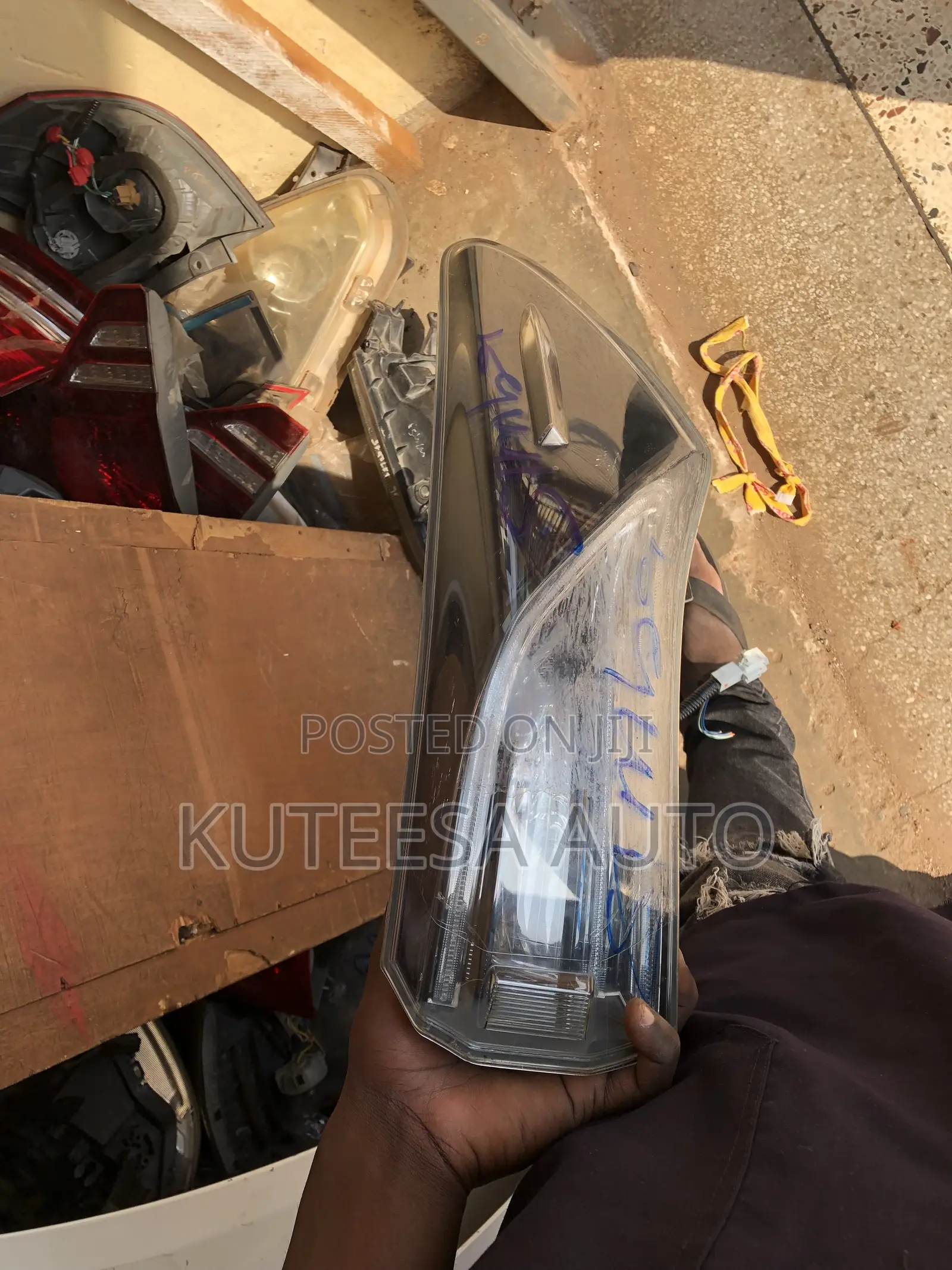 Harrier Kawundo 2014-2015 Backlight