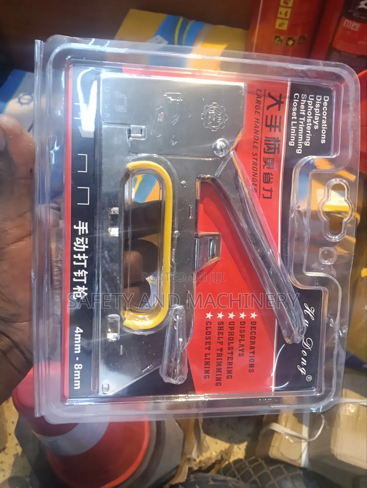 Staple Gun