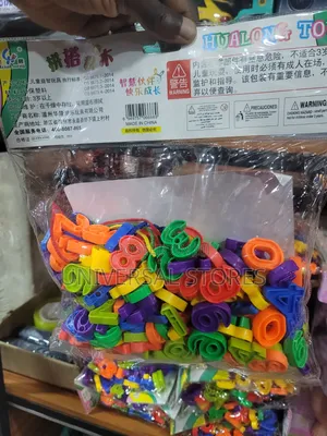 Kids Puzzle Blocks