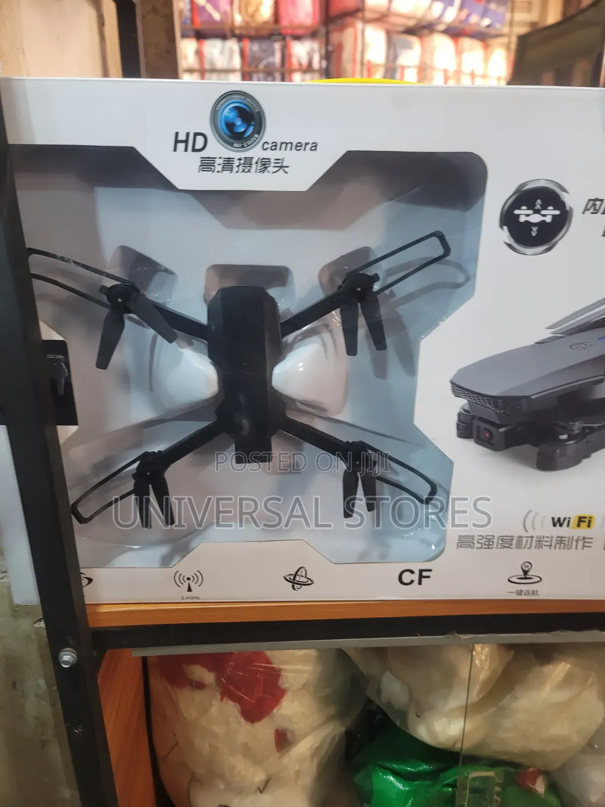 HD Camera Kids Drone
