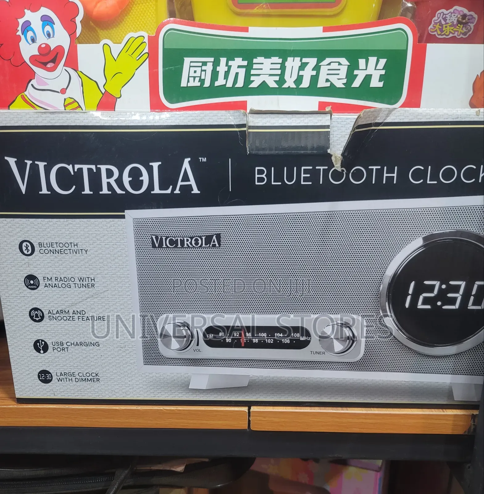 Victrola Broadway Bluetooth Clock Radio