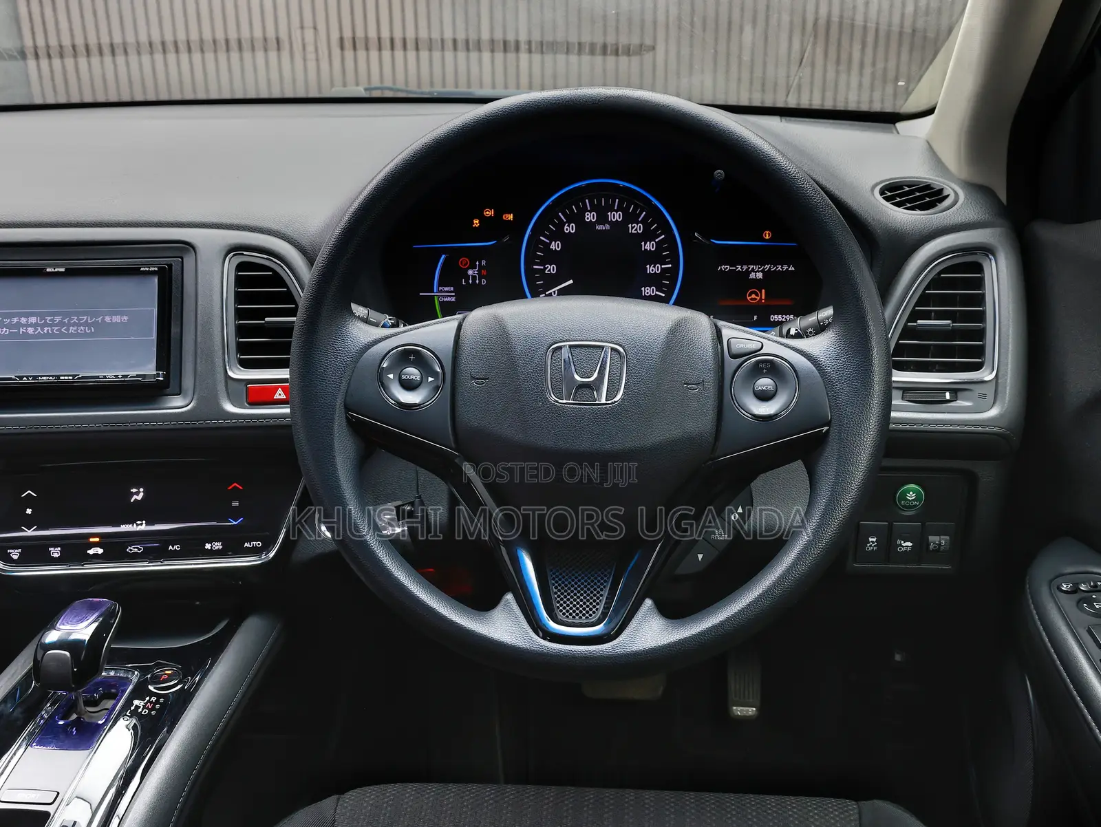 Honda Vezel 1.5 Hybrid 2WD 2015 Black