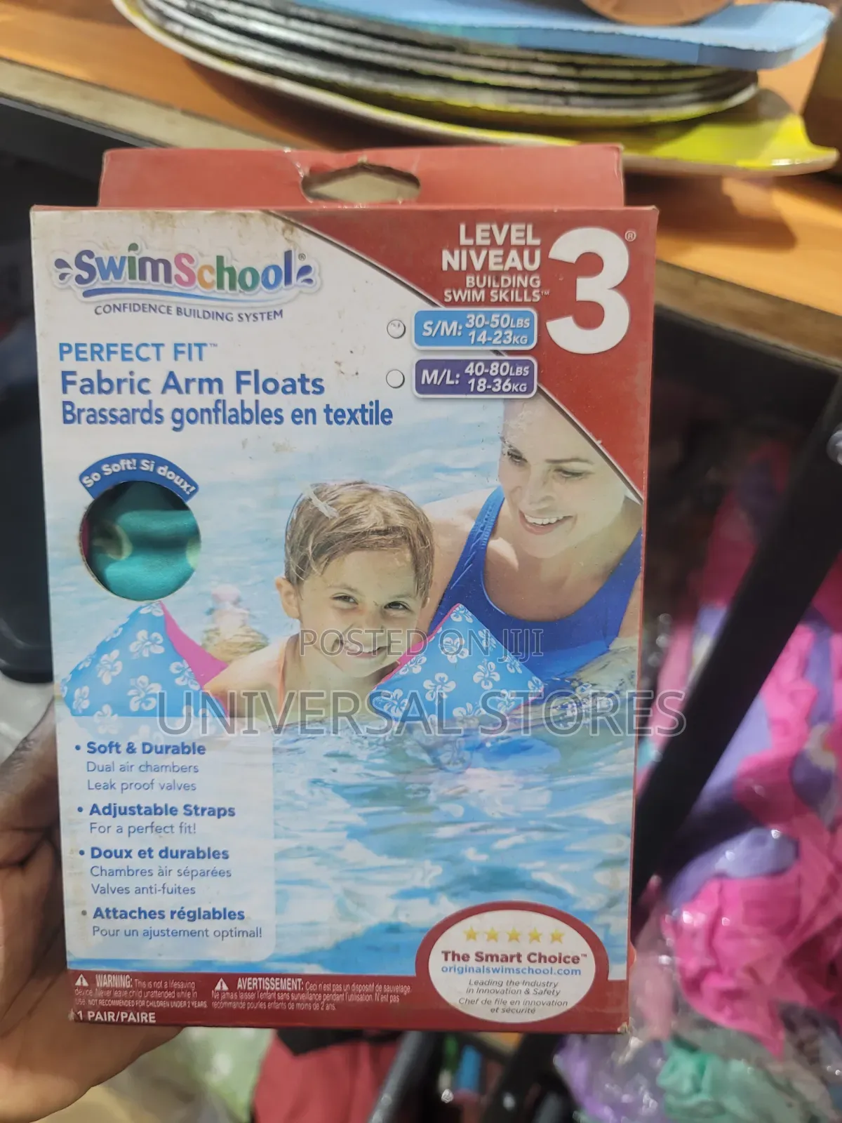SwimSchool Level 3 Fabric Arm Floats