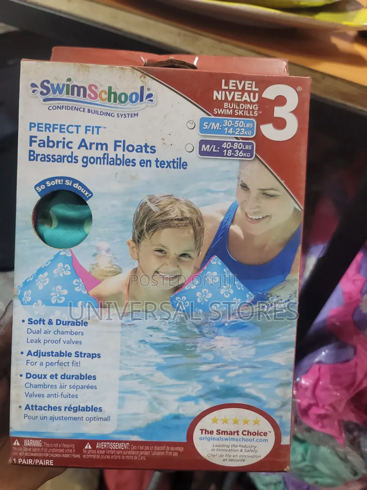 SwimSchool Level 3 Fabric Arm Floats