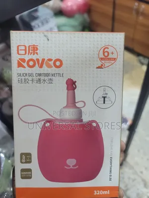 Silica Gel Cartoon Water Kettle Designed for Children