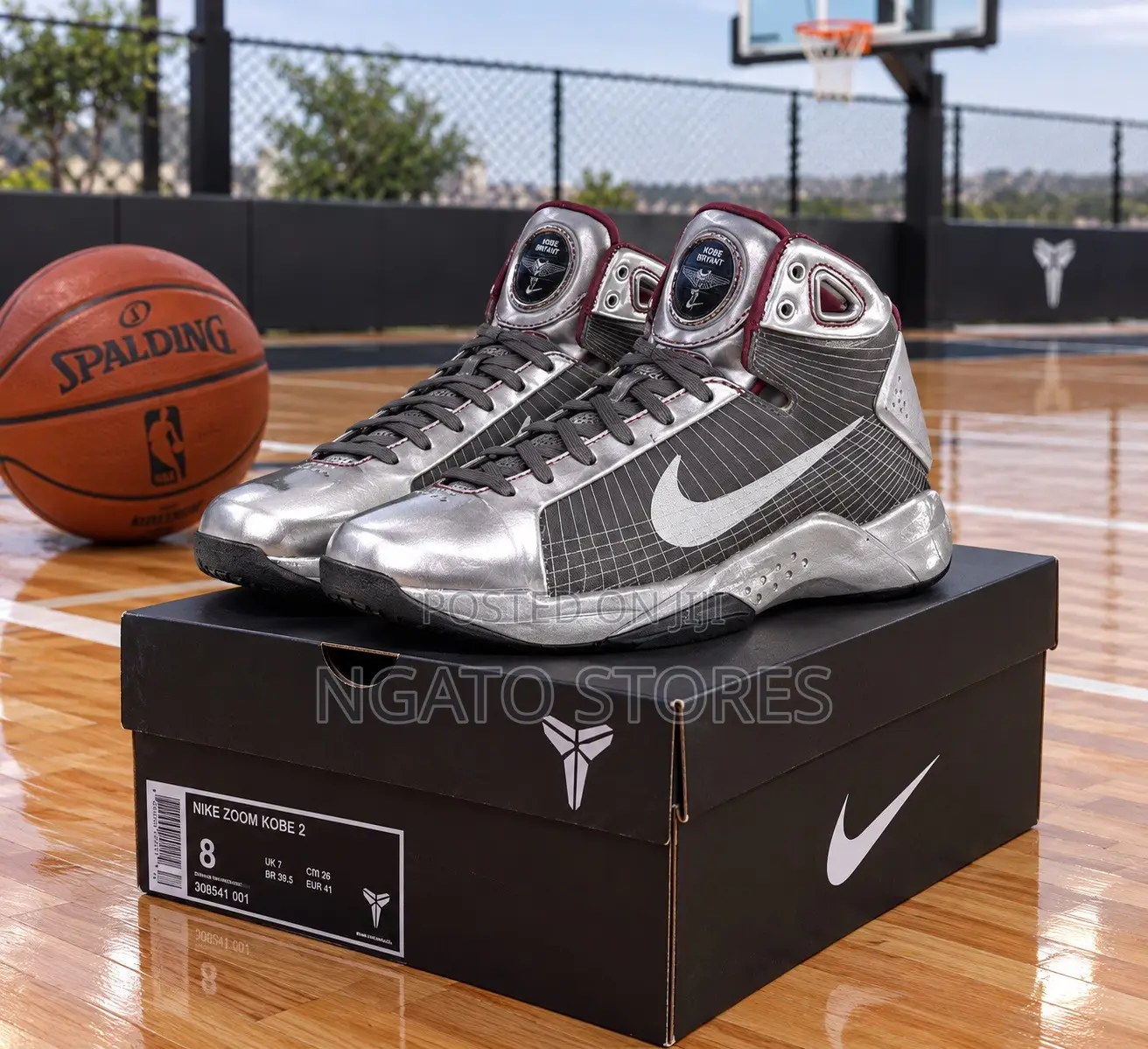 Nike Hyperdunk “Kobe Bryant Aston Martin” Sneaker