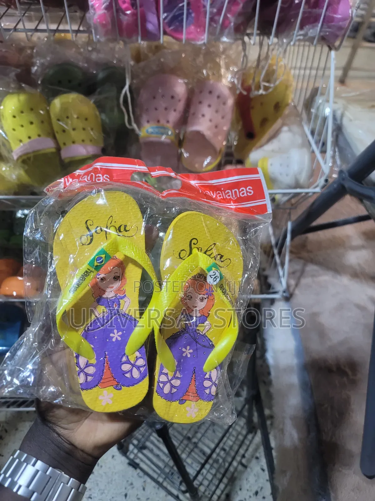 Sofia the Fast Slippers for Kids